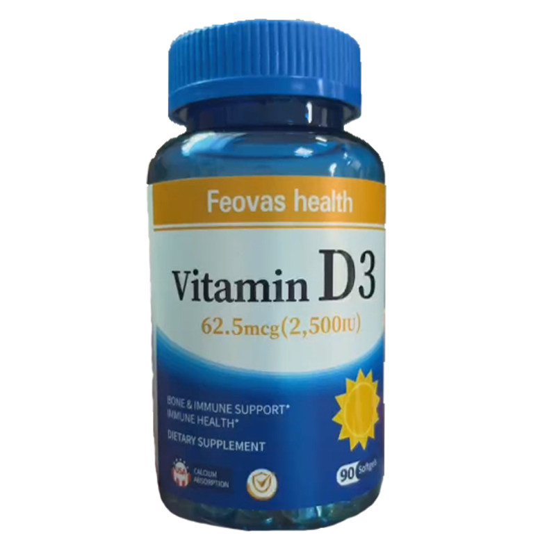 维生素d3 胶囊美国提升VD2500IU试管移植AMH低90粒胶囊