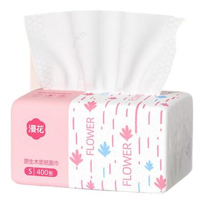 漫花400张实惠抽纸大包餐巾纸家用实惠装卫生纸巾亲肤面纸擦手纸