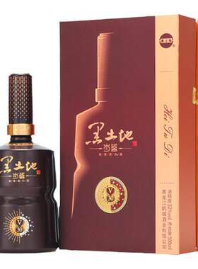 黑土地白酒浓香型高度酒52度500ML×4整箱装高端品质岁鉴V30