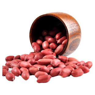 四川特产农家自种新货红衣花生米红皮花生米小粒五谷杂粮散装