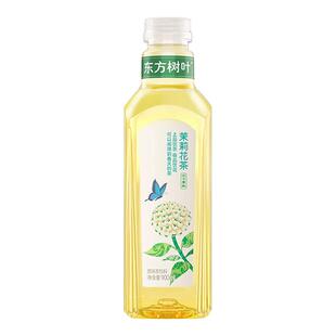 农夫山泉东方树叶900ml青柑普洱茉莉花茶无糖黑乌龙茶饮料绿茶1箱