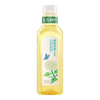 农夫山泉东方树叶900ml青柑普洱茉莉花茶无糖黑乌龙茶饮料绿茶1箱
