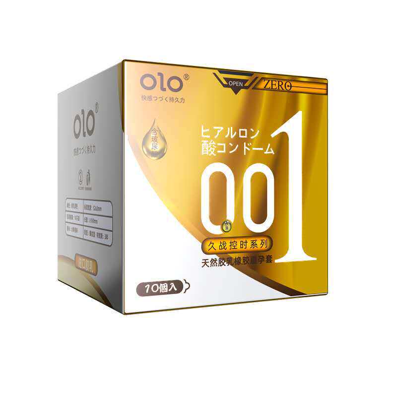 OLO正品001玻尿酸超薄安全套