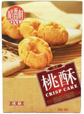 稻香村桃酥180克盒装独立饼干