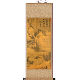 宋代名家字画赵佶挂画芙蓉锦鸡图花鸟画松严仙馆梅竹江山放牧国画