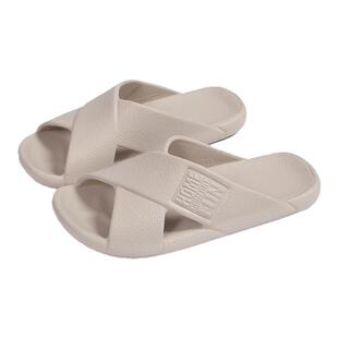 家家乐拖鞋女家居夏室内居家孕妇家用软底防滑防摔不臭脚eva凉拖