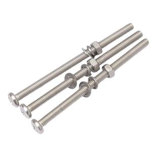 304不锈钢十字圆头螺丝螺母组合套装加长特长螺杆螺钉MM2M3M4M5M6