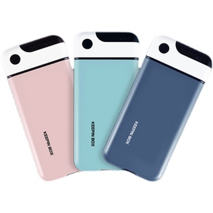 【正品keepinbox2.0】自律锁手机锁盒子神器定时手机监狱戒网瘾