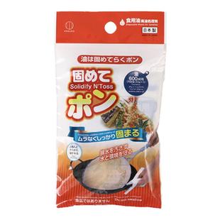 日本进口废油凝固剂火锅食用油污处理剂植物油炸余油清理固体化粉