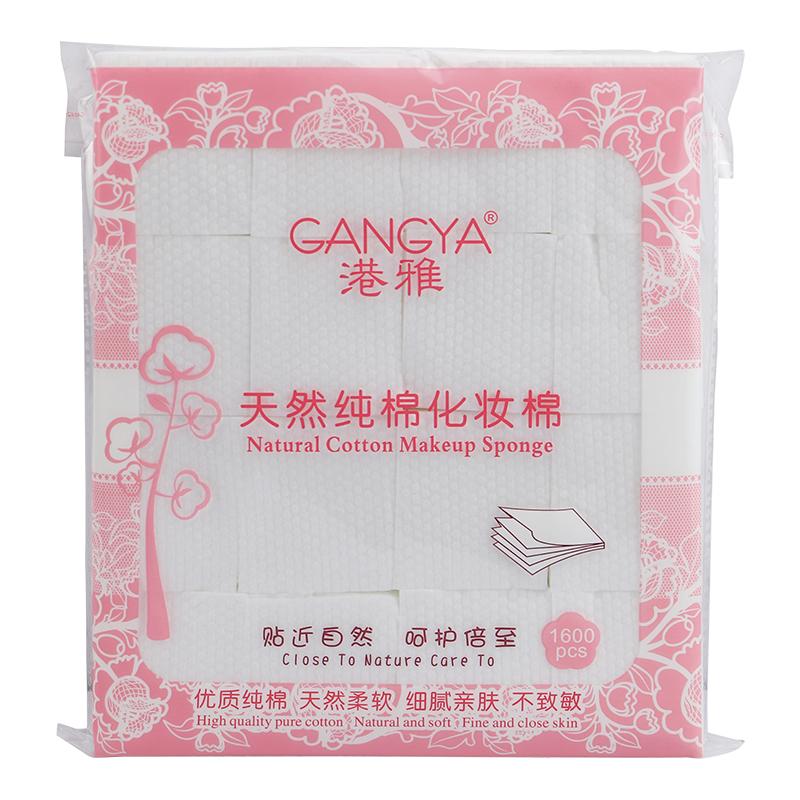 卸妆棉卸妆用珍珠点棉片一次性省水美容院纹绣珍珠纹化妆棉加厚款