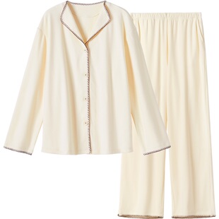 刘雯同款ubras奶酪绒睡衣女软绵绵家居服男情侣套装抗菌早秋新品