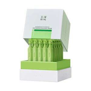 玉泽皮肤屏障修护专研次抛精华液