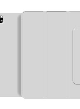 ipadpro保护壳磁吸带笔槽air11套