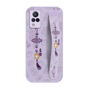 平安喜乐适用vivos9高端9e腕带s7手机壳s10/s12新款s15高级感s16e女款s17pro全包防摔s18/s19简约支架保护套