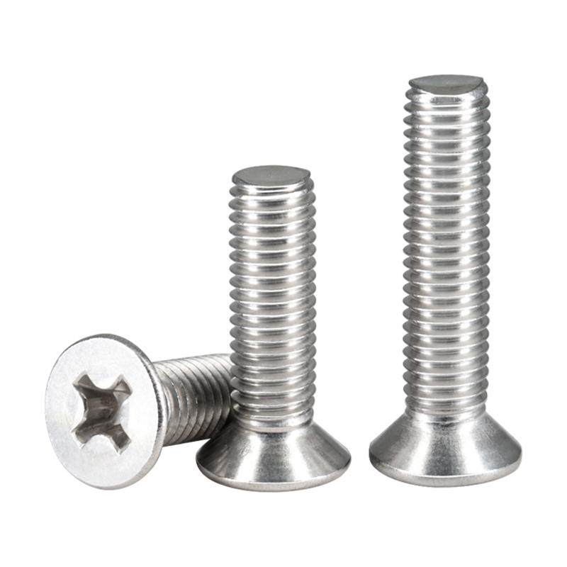 304不锈钢十字沉头机螺钉