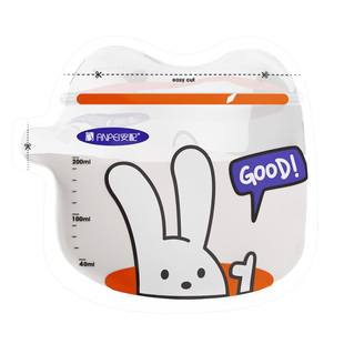 安配感温储奶袋母乳储存袋奶水保鲜袋小容量一次性存奶袋装250ml