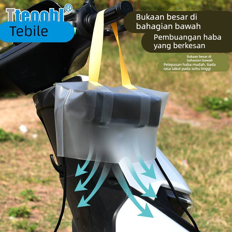 电动车充电器防水罩电瓶防雨神器排插盒室外露天通用保护套收纳袋