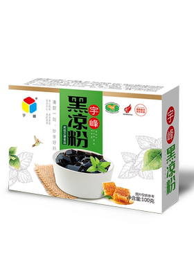 宇峰黑凉粉台湾烧仙草原料家庭装