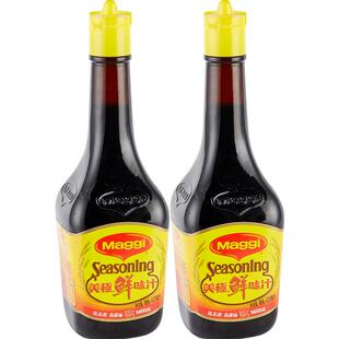 【雀巢出品】Maggi美极鲜味汁400ml*2味极鲜炒菜炖凉拌蘸料非酱油