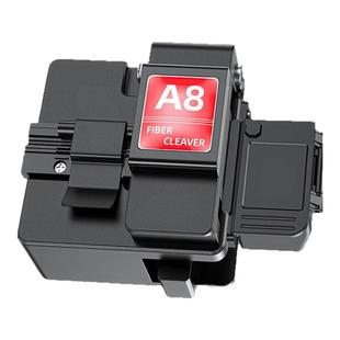 赛纤光纤切割刀A8高精度自动回刀热熔冷接专用切刀三合一夹具皮线跳线裸纤尾纤切割机光缆熔接工具套装备用刀