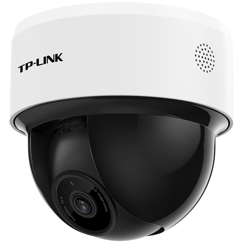 tp-link家用摄像头无线室内360度全景监控器高清商用手机远程43K