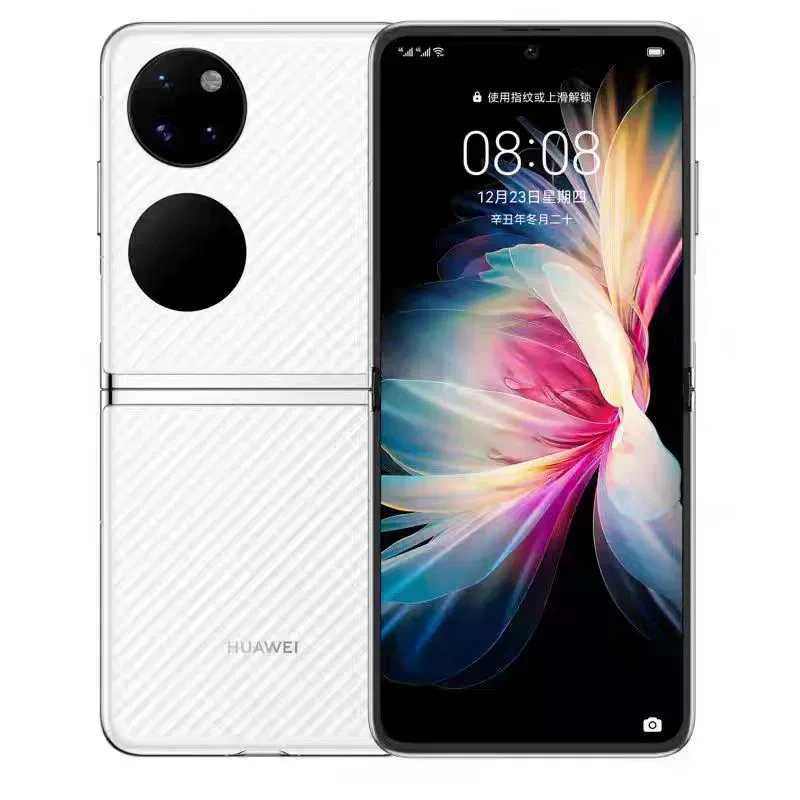 Huawei/华为 P50 Pocket小折叠月光宝盒全网4G学生拍照折叠屏手机