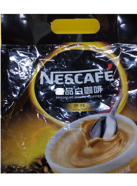 澳门代购香港原味雀巢3合1速溶