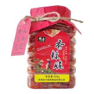 两瓶组合装林卡贵州特产麻辣小吃辣椒香辣丝香辣脆花生酥组合