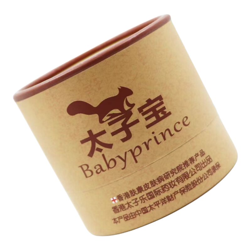 太子宝护臀湿痒蚊虫叮咬婴幼儿