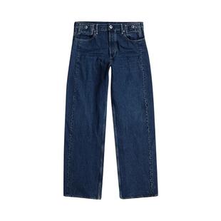 G-STAR RAW痞帅秋冬Bend 3D宽松男士高个子13oz厚款牛仔裤D25357