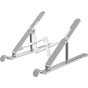 ORICO奥睿科笔记本电脑支架可折叠托架桌面增高散热器立式收纳便携铝合金架子适用于macbook游戏本手提支撑架