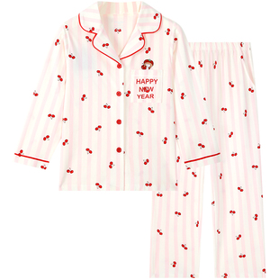 久岁伴儿童睡衣女童秋冬季纯棉长袖长裤中大童宝宝透气家居服套装