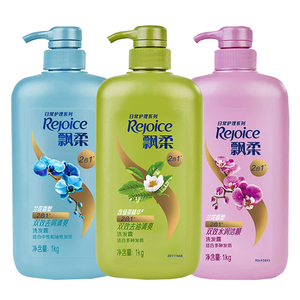 飘柔洗发水露液乳正品官方品牌清爽去屑护发男女士专用控洗头膏油