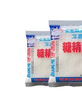 天津卫星牌糖精钠人吃爆