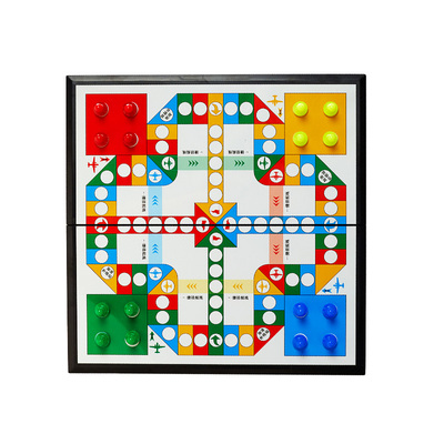 磁吸飞行棋儿童益智加厚防水防潮