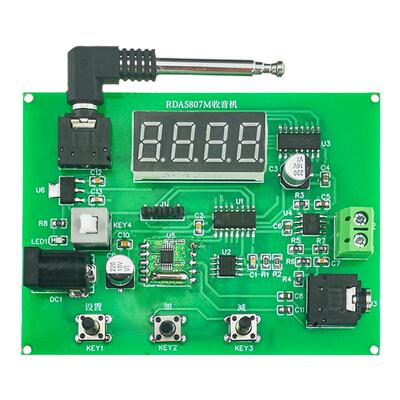 rda5807m双声道调频单片机