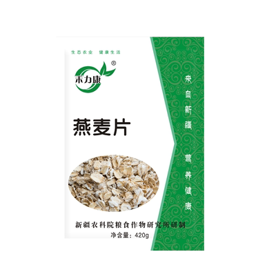 禾力康燕麦片原味膳食纤维高蛋白