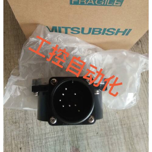 OSA104S2 OSA105S5A 三凌 编码器