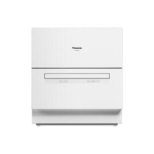 松下洗碗机全自动家用小型台式5套高温杀菌烘干消毒70℃漂洗H2A