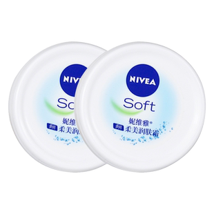 妮维雅多用柔美润肤霜擦脸润肤露女男士护肤身体乳保湿面霜正品