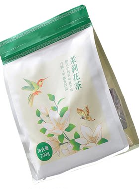 茉莉花茶夏季冷热泡茶包解腻