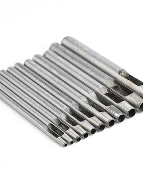 皮带腰带打孔器皮革圆冲开孔冲子