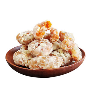 云南特产陆良麻衣馓子小吃甜品零食正宗天光馓子500g糕点糖馓油馓