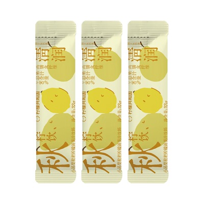 【尝鲜】柠檬共和国小吊梨枇杷柠檬液3条中式养生茶冲饮果汁饮料