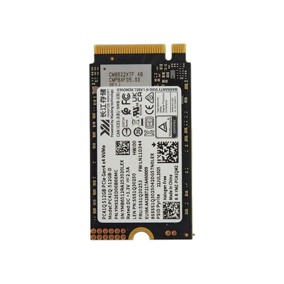 长江存储PC41Q 第四代 M.2 2242 NVME4.0 笔记本台式固态硬盘512g