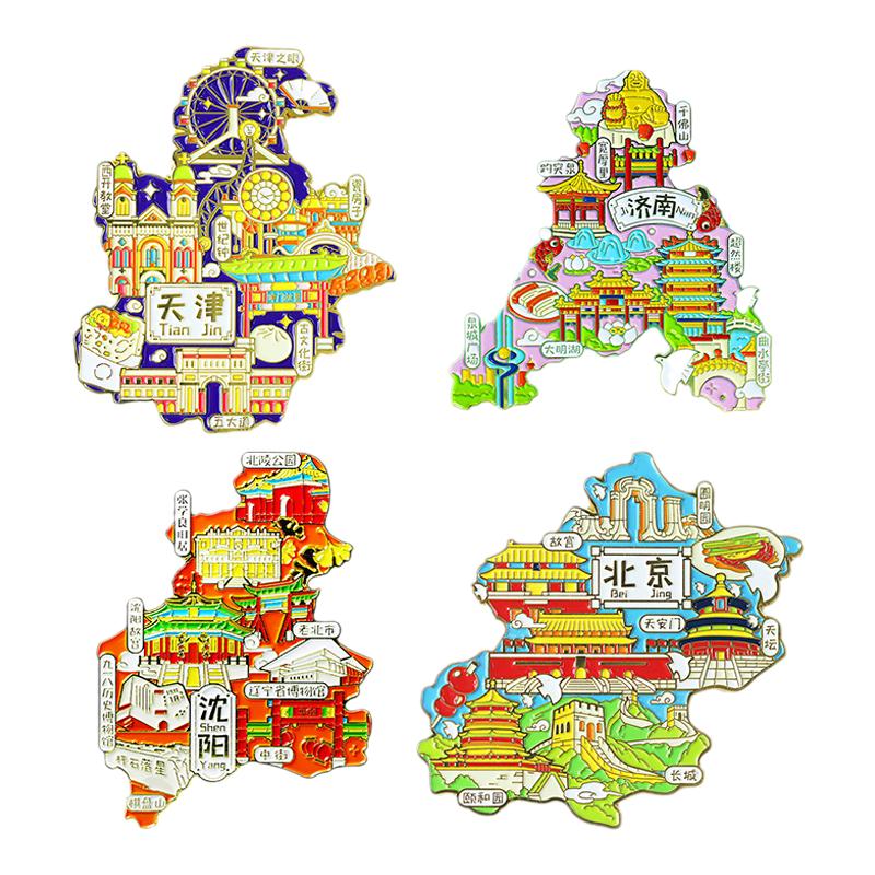 天津冰箱贴磁贴五大道世纪钟