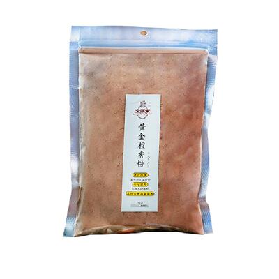 金旺来60年西澳檀香粉隔火香薰