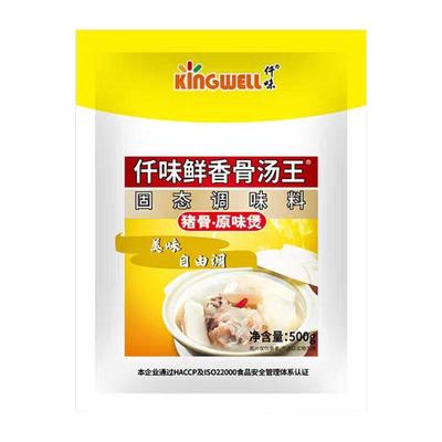 仟味鲜香骨汤王猪骨高汤