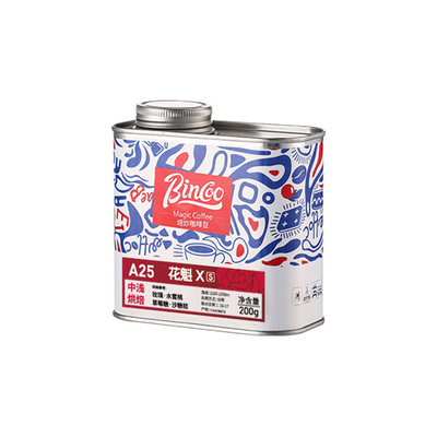 Bincoo手冲咖啡壶套装组合