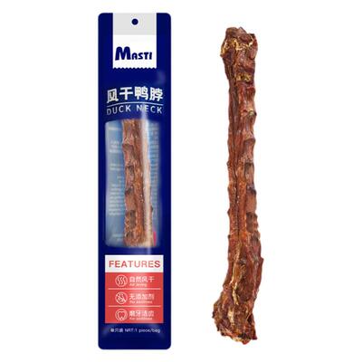 狗狗零食风干鸭脖整根宠物洁除牙棒咬胶洁中大型犬磨牙棒口臭齿骨